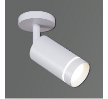 Спот Reluce 84215-9.5-001RN LED5W WT