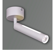 Спот Reluce 84603-9.5-001RT LED5W*2W WT