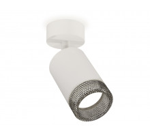 Накладной поворотный светильник Ambrella Light Techno XM6312002 (A2202, C6312, N6151)