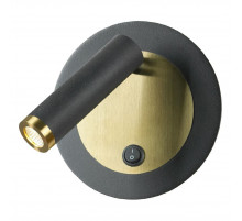 Спот Lussole Cozy LSP-7099