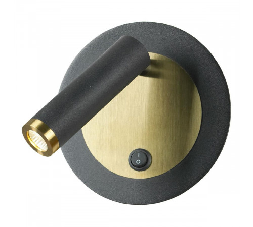Спот Lussole Cozy LSP-7099 Спот Lussole Cozy LSP-7099