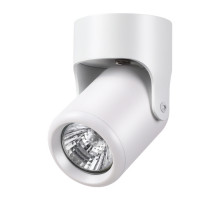 Спот Novotech Pipe 370454