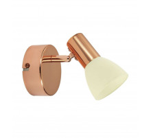 Спот Eglo Glossy 2 94736