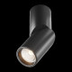 Светодиодный спот Maytoni Dafne C027CL-L10B