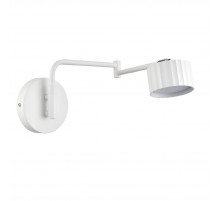 Спот Lumion Karina 8241/1W