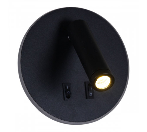 Спот Reluce 86203-9.2-001KT LED12W BK Спот Reluce 86203-9.2-001KT LED12W BK