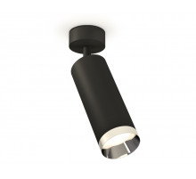 Накладной поворотный светильник Ambrella Light Techno XM6343003 (A2210, C6343, N6132)