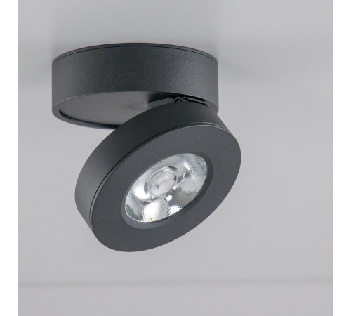 Спот Citilux Стамп CL558031N Спот Citilux Стамп CL558031N
