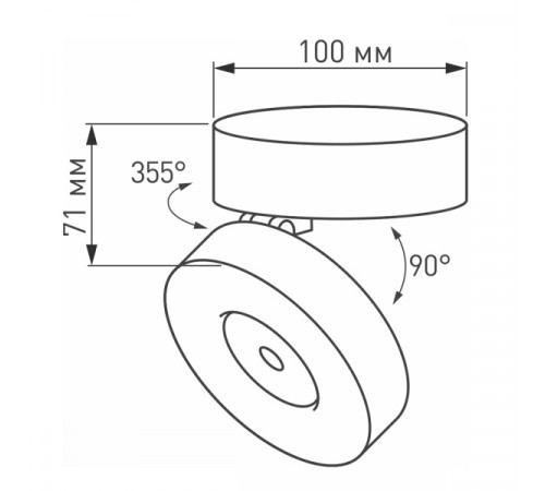 Спот Arlight SP-Mona-Surface-R100-12W Day4000 025439(1)