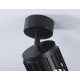 Спот Ambrella Light Techno family TN71159