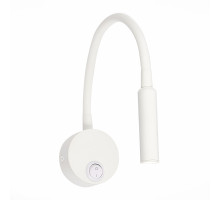 Спот ST Luce Bersone ST653.531.01