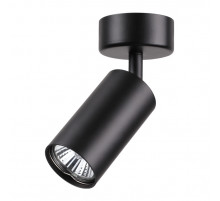 Спот Novotech Pipe 370417