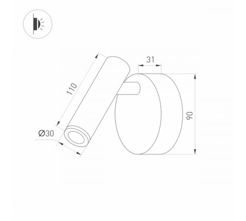 Спот Arlight SP-Bed-NB-R90-3W Warm3000 033061