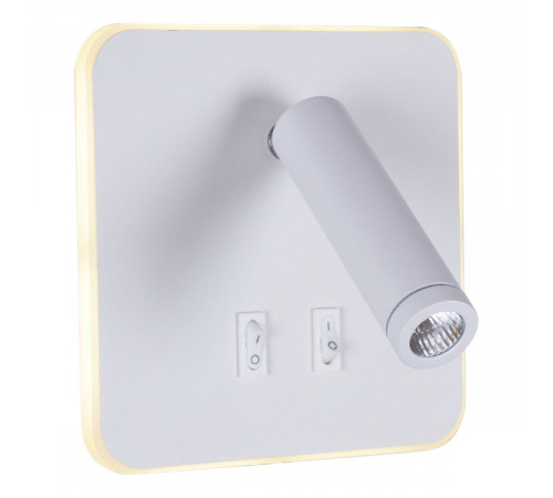 Спот Reluce 86202-9.2-001KT LED12W WT Спот Reluce 86202-9.2-001KT LED12W WT