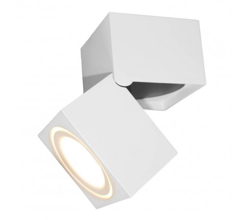 Светодиодный спот Lumina Deco Edford LDC 8056-10W WT