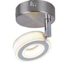 Спот Toplight Kori TL1229Y-01SN