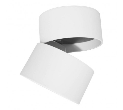 Светодиодный спот Lumina Deco Westos LDC 8056-12W WT Светодиодный спот Lumina Deco Westos LDC 8056-12W WT