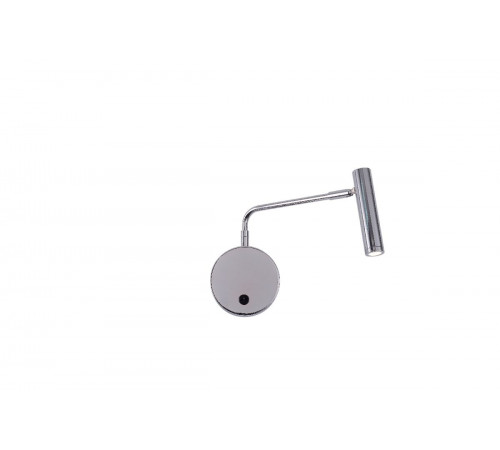 Спот Zortes Armray ZRS.17808.3 Спот Zortes Armray ZRS.17808.3