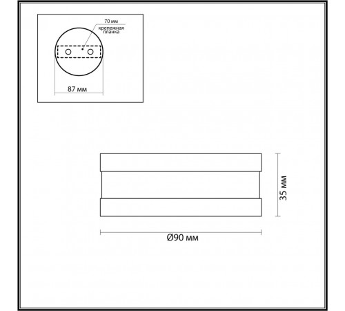 Накладной светильник Odeon Light Reus 6613/7CL Накладной светильник Odeon Light Reus 6613/7CL