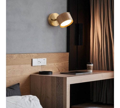 Спот ImperiumLoft Berny 208804-23