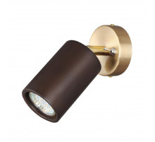 Спот Odeon Light Caucho Minima 7062/1W