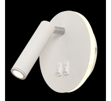 Спот Natali Kovaltseva Trinity ll LED LAMPS 81102/1C WHITE