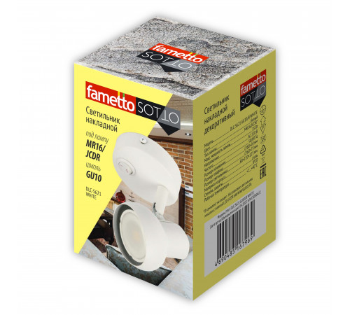 Спот Fametto DLC-S621 GU10/B WHITE UL-00009797 Спот Fametto DLC-S621 GU10/B WHITE UL-00009797