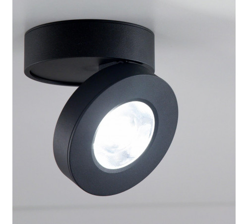 Спот Citilux Стамп CL558031N Спот Citilux Стамп CL558031N