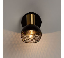 Спот De Markt Ирсон 514021001