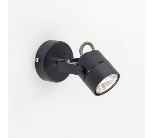 Спот Citilux Ринг CL525512