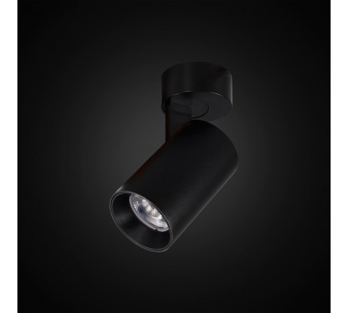 Спот Citilux Тубус CL01B071N Спот Citilux Тубус CL01B071N
