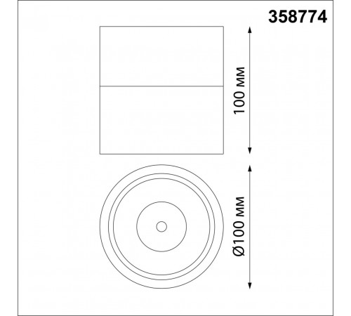 Спот Novotech Groda 358774 Спот Novotech Groda 358774
