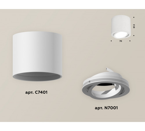 Накладной поворотный светильник Ambrella Light Techno XS7401001 (C7401, N7001) Накладной поворотный светильник Ambrella Light Techno XS7401001 (C7401, N7001)