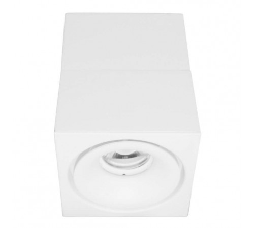 Светодиодный спот Lumina Deco Edford LDC 8056-10W WT
