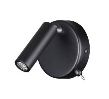 Спот Lumion Chase 5220/3WL