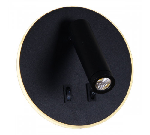 Спот Reluce 86203-9.2-001KT LED12W BK Спот Reluce 86203-9.2-001KT LED12W BK