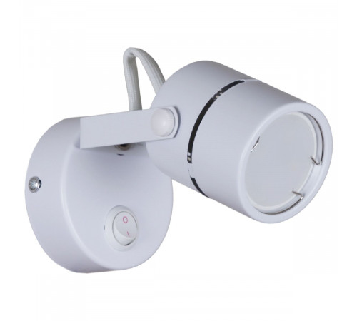 Спот Reluce 16020-9.5-001CT MR16 WT