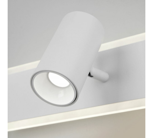 Спот Eurosvet Binar 20127/1 LED белый Спот Eurosvet Binar 20127/1 LED белый