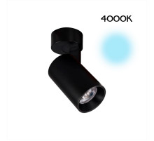 Спот Citilux Тубус CL01B071N