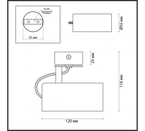 Спот Odeon Light Corse 3876/1C Спот Odeon Light Corse 3876/1C