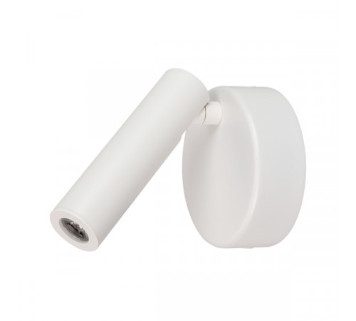 Спот Arlight SP-Bed-NB-R90-3W Warm3000 034060 Спот Arlight SP-Bed-NB-R90-3W Warm3000 034060