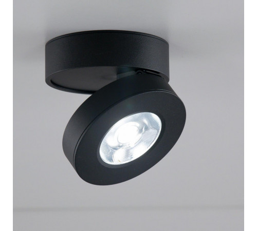 Спот Citilux Стамп CL558031N Спот Citilux Стамп CL558031N