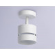 Спот Ambrella Light Techno spot TN71055