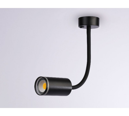 Спот Ambrella Light Wall FW2470 Спот Ambrella Light Wall FW2470