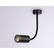 Спот Ambrella Light Wall FW2470