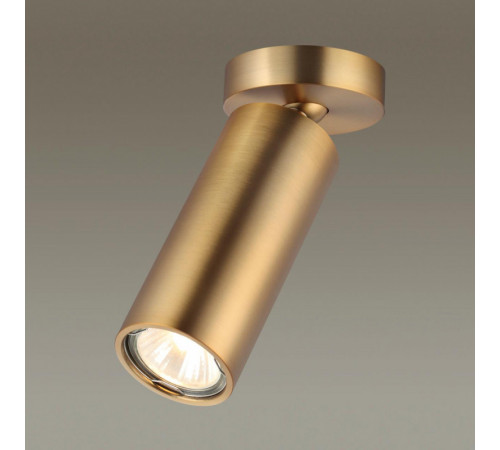 Спот Odeon Light 4279/1C Спот Odeon Light 4279/1C