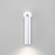 Спот Eurosvet Ease 20128/1 LED серебро