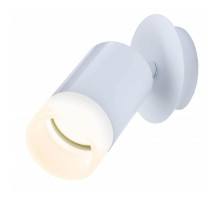 Спот IMEX Leon IL.0005.1501 WH