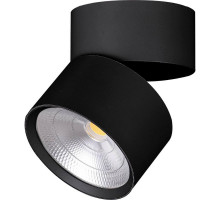 Светодиодный спот Feron AL520 32462