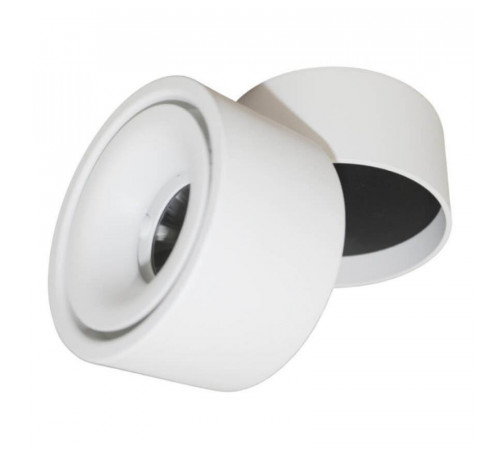 Светодиодный спот Lumina Deco Westos LDC 8056-12W WT Светодиодный спот Lumina Deco Westos LDC 8056-12W WT